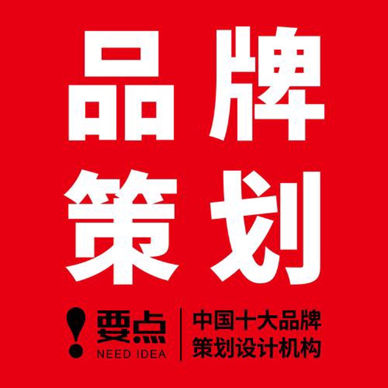新媒体运营：案例剖析与实践指南