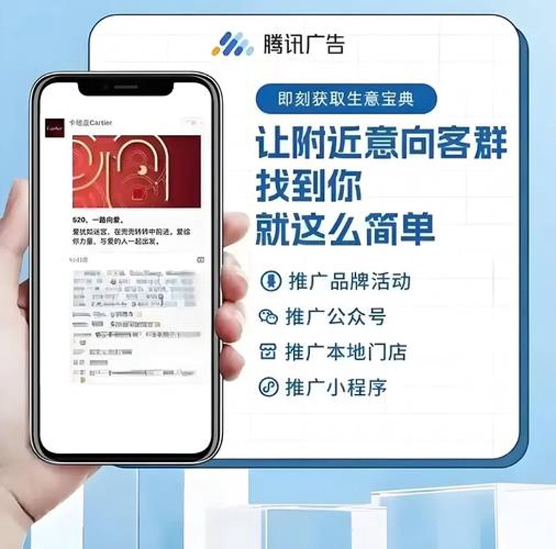 网页设计潮流：让企业形象在数字世界熠熠生辉