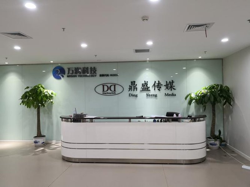 新媒体运营：连接未来的桥梁